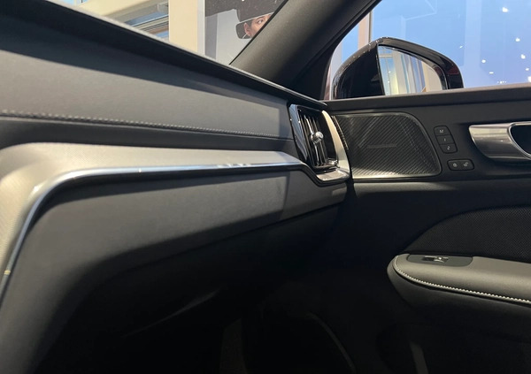 Volvo S60 cena 233720 przebieg: 10, rok produkcji 2023 z Toszek małe 106